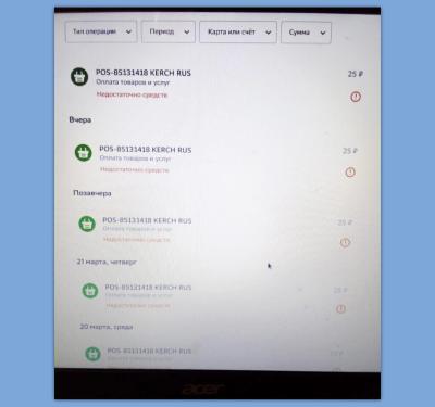 Прикрепленное изображение: scale_1200 (9).jpeg